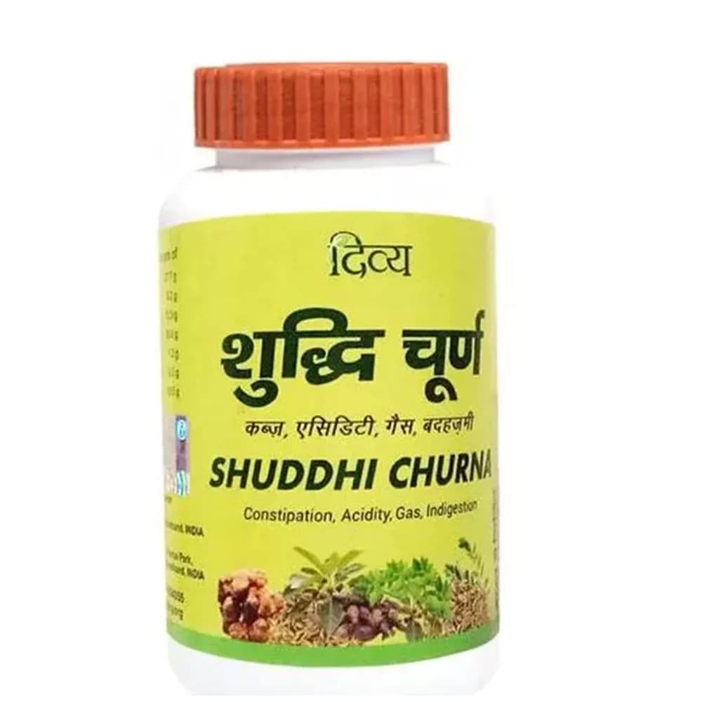 Buy Patanjali Divya Shuddhi Churna Online - OLRAA Indian Snacks