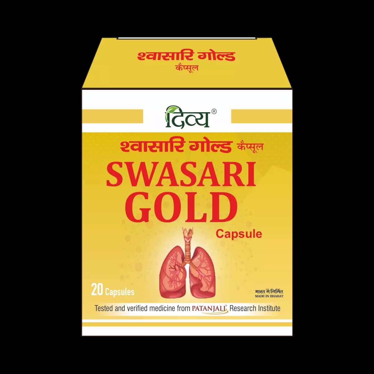 Buy Patanjali Divya Swasari Gold Capsules Online - OLRAA Indian Snacks