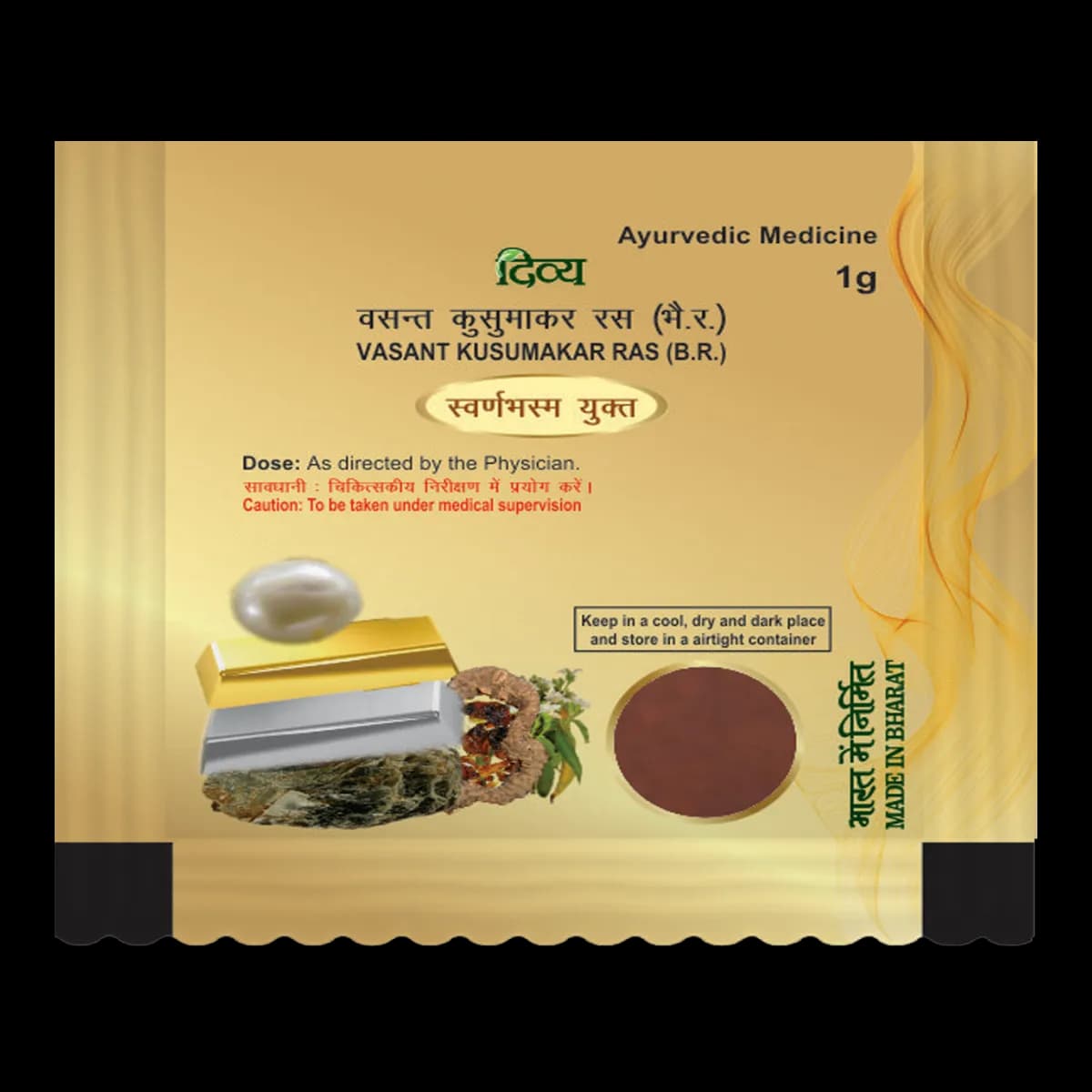 Buy Patanjali Divya Vasant Kusmakar Ras Online - OLRAA Indian Snacks