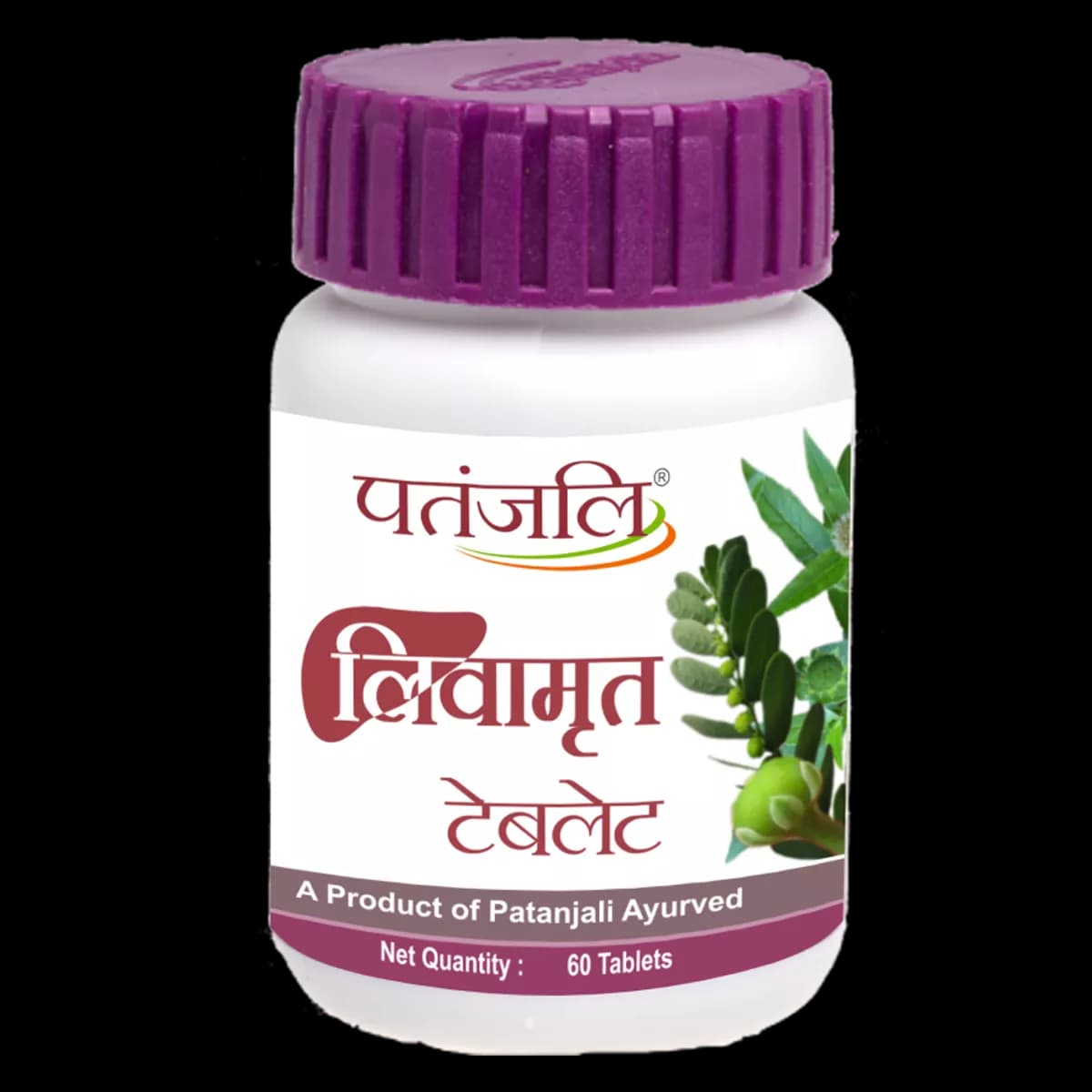 Buy Patanjali Liv Amrit Tablets Online - OLRAA Indian Snacks