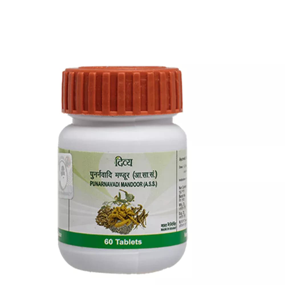 Buy Patanjali Punarnavadi Mandoor Tablets Online - OLRAA Indian Snacks