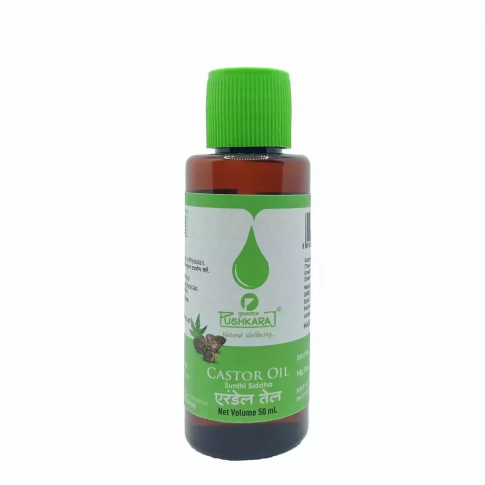 Buy Pushkaraj Castor Oil Online - OLRAA Indian Snacks