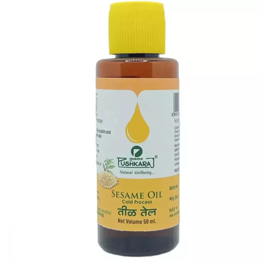 Buy Pushkaraj Sesame Oil Online - OLRAA Indian Snacks