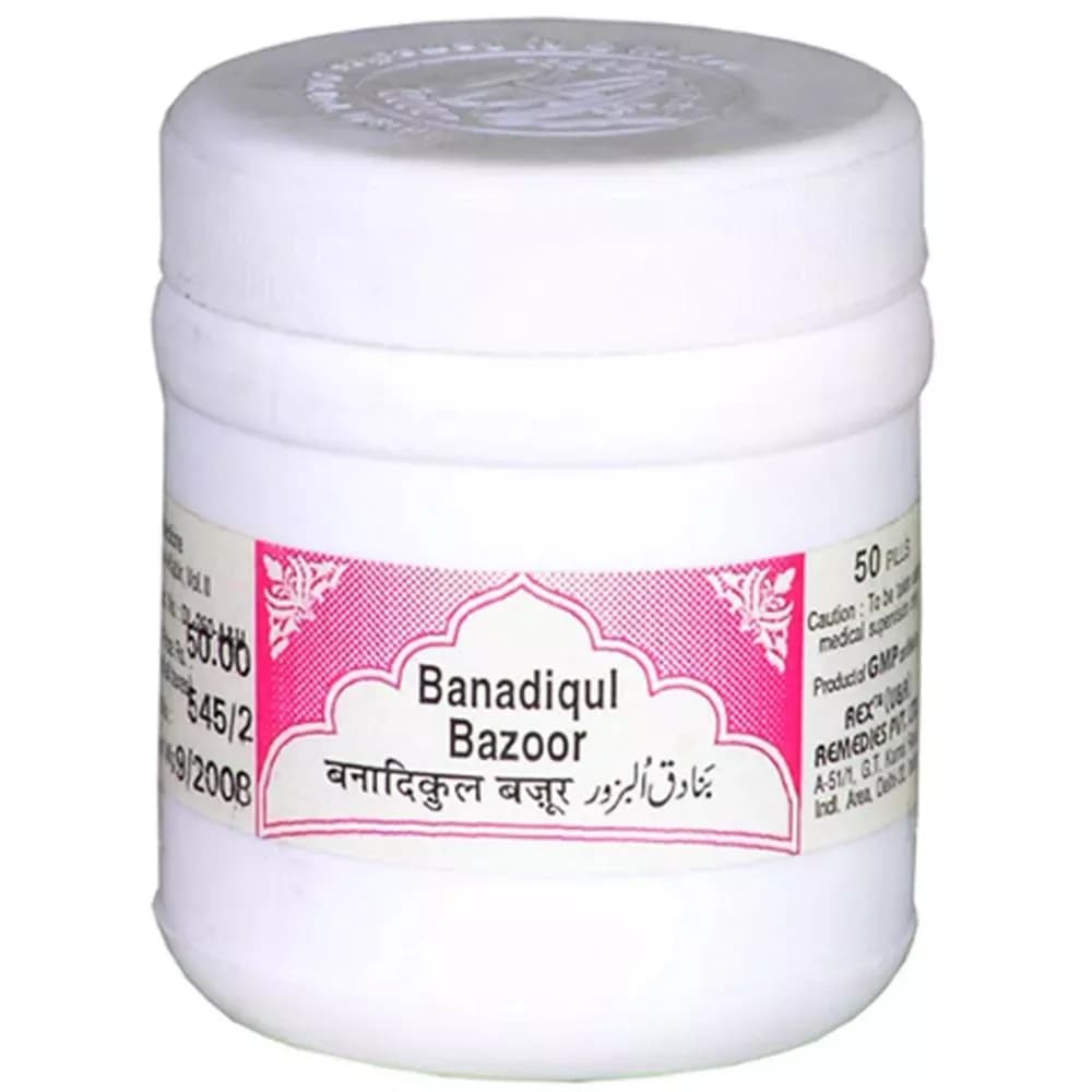 Buy Rex Remedies Banadiqul Bazoor Online - OLRAA Indian Snacks