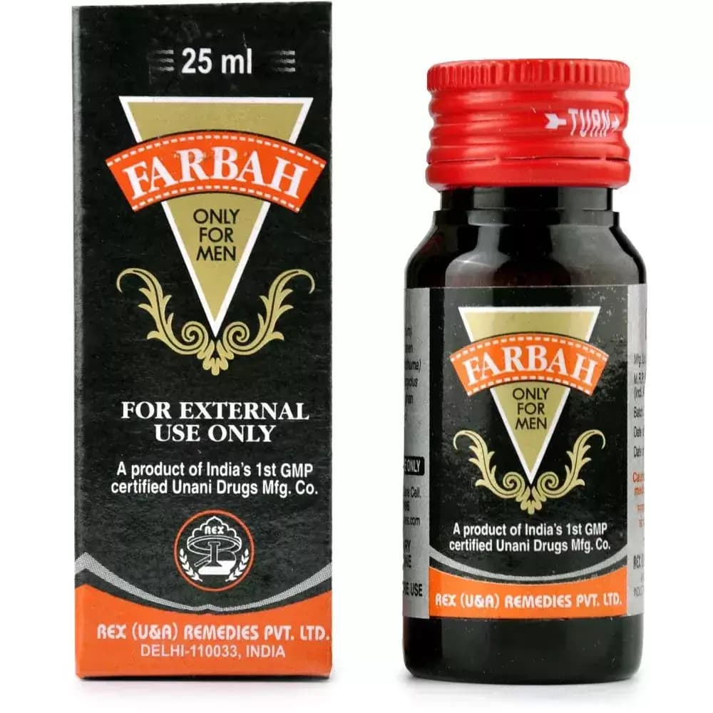 Buy Rex Remedies Farbah Oil Online - OLRAA Indian Snacks
