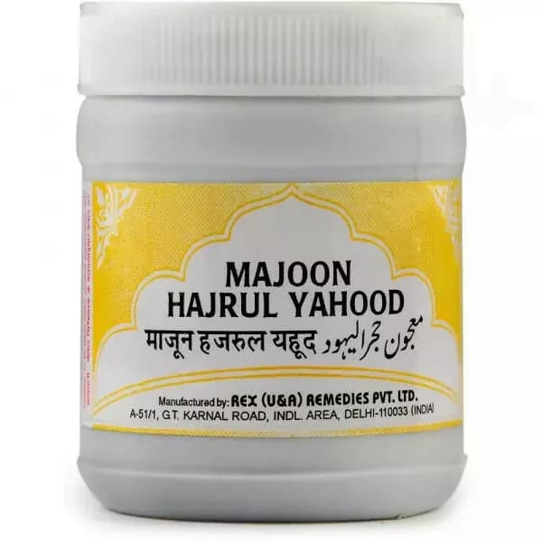 Buy Rex Remedies Majoon Hajrul Yahood Online - OLRAA Indian Snacks