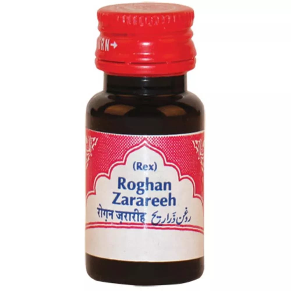 Buy Rex Remedies Roghan Zarareeh Online - OLRAA Indian Snacks
