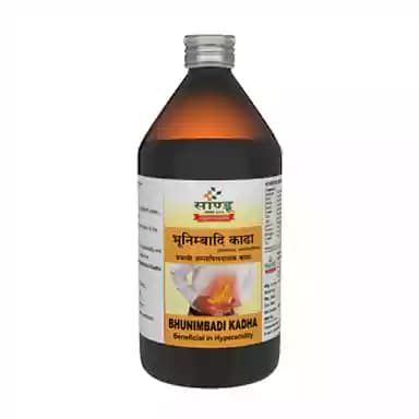 Buy Sandu Bhunimbadi Kadha Online - OLRAA Indian Snacks