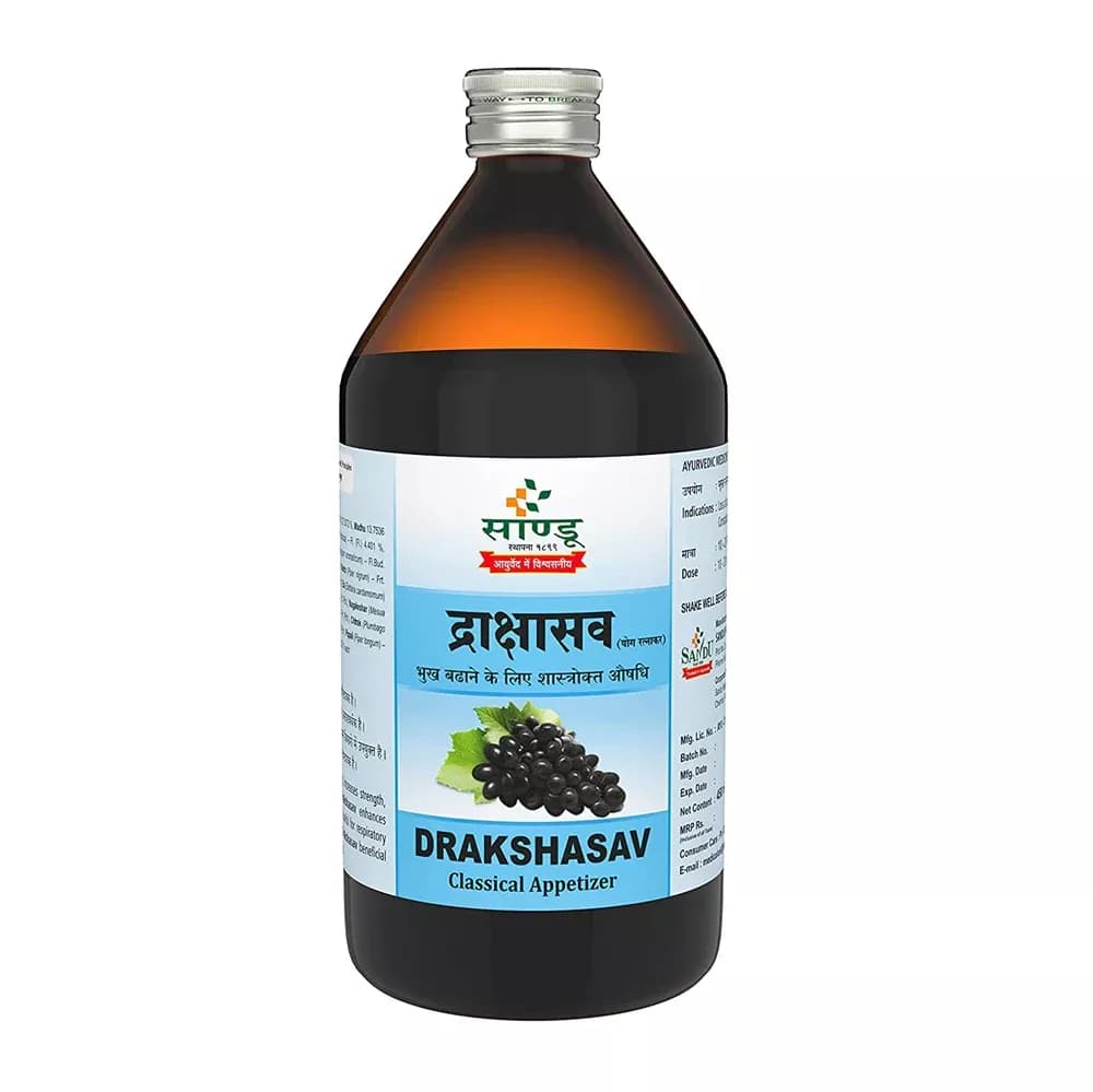 Buy Sandu Drakshasava Online - OLRAA Indian Snacks
