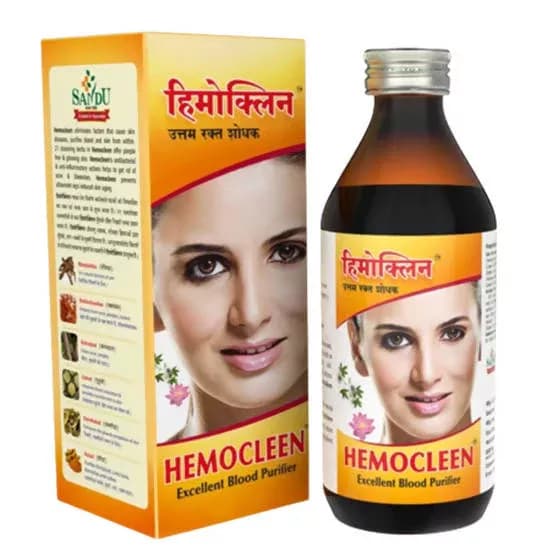 Buy Sandu Hemocleen Excellent Blood Purifier Online - OLRAA Indian Snacks