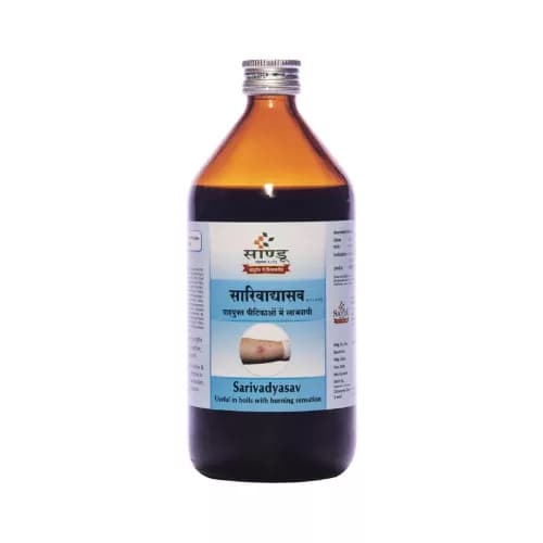 Buy Sandu Sarivadyasav Online - OLRAA Indian Snacks