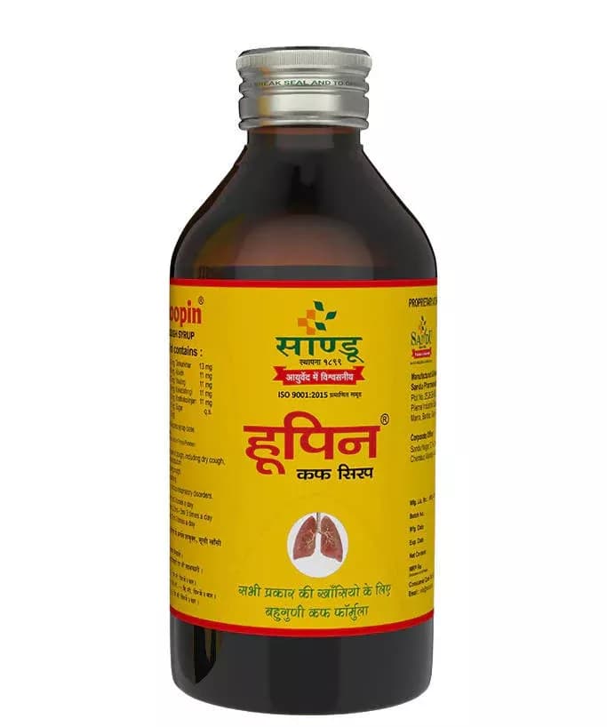Buy Sandu Whoopin Cough Syrup Online - OLRAA Indian Snacks