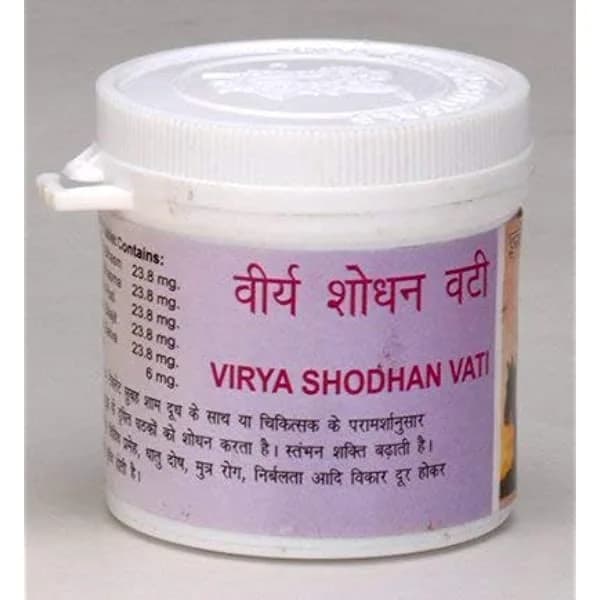 Buy Vyas Virya Shodhan Vati Online - OLRAA Indian Snacks