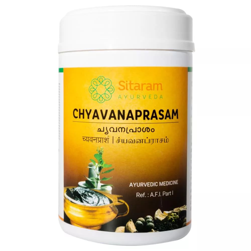 Buy Sitaram Ayurveda Chyavanaprasam Online - OLRAA Indian Snacks