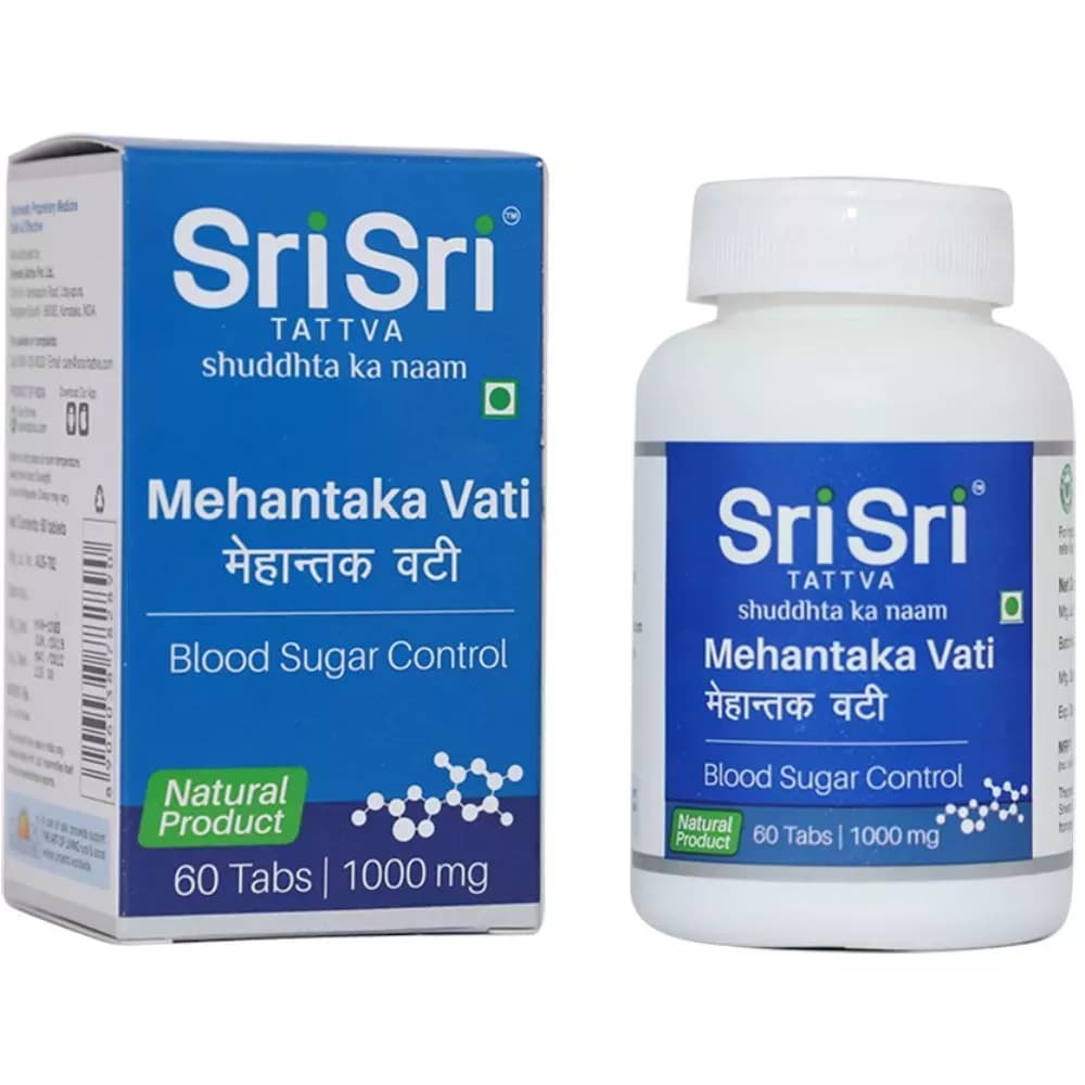 Buy Sri Sri Tattva Mehantaka Vati Tablets Online - OLRAA Indian Snacks