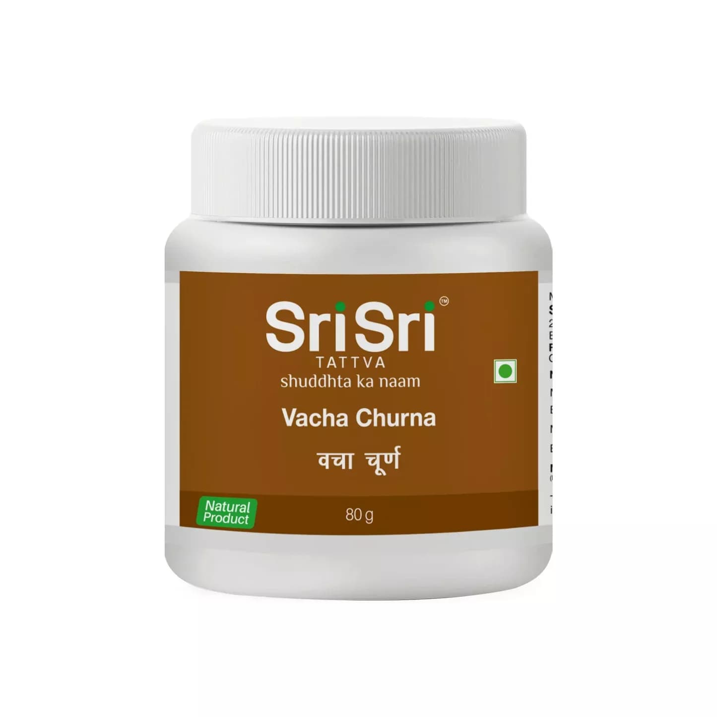 Buy Sri Sri Tattva Vacha Churna Online - OLRAA Indian Snacks