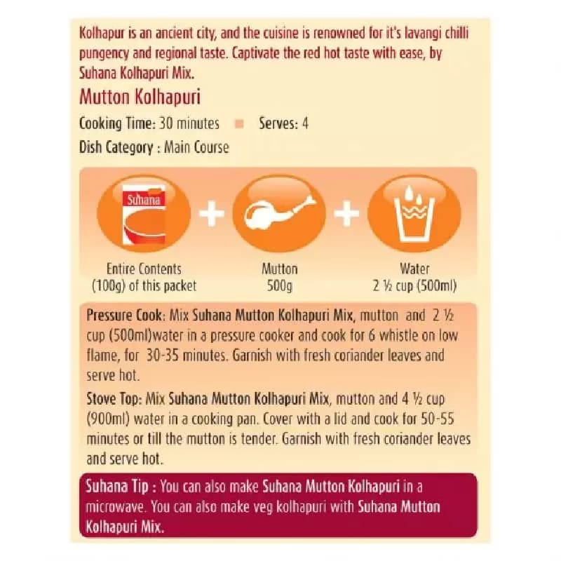 Suhana Mutton Kolhapuri Spice Mix thumbnail 3