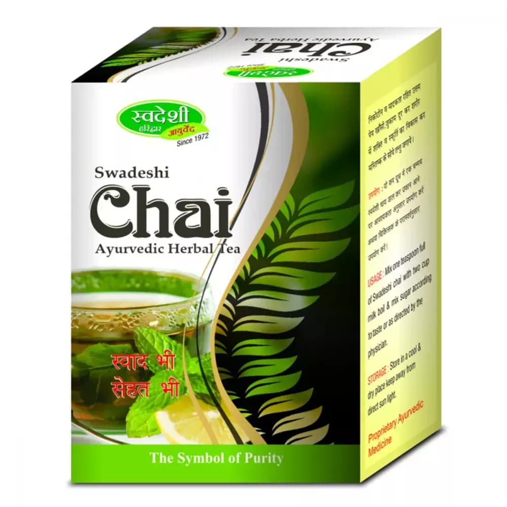 Buy Swadeshi Ayurved Swadeshi Chai Online - OLRAA Indian Snacks