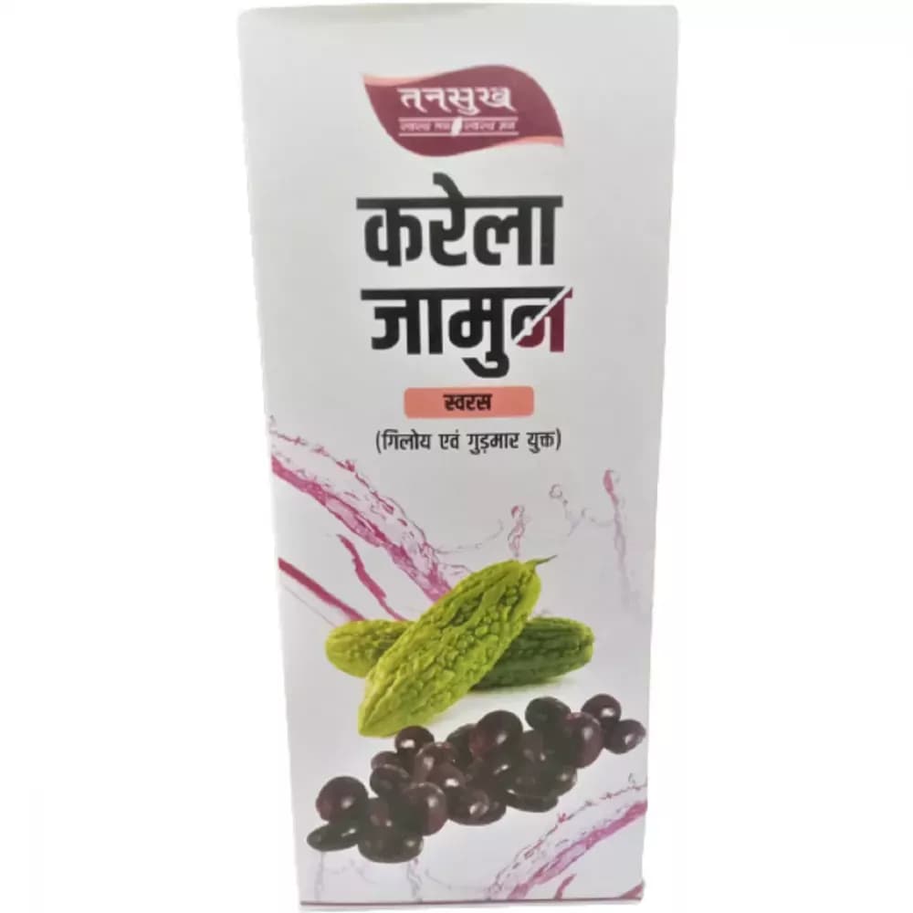 Buy Tansukh Karela Jamun Swaras Juice Online - OLRAA Indian Snacks