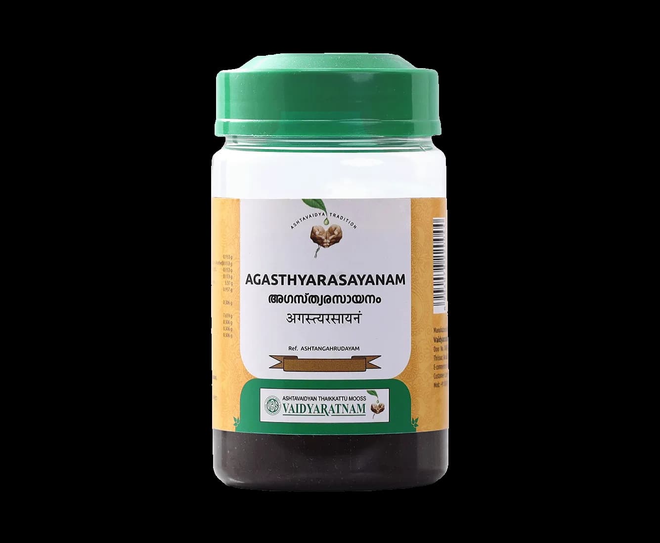 Buy Vaidyaratnam Agasthyarasayanam Online - OLRAA Indian Snacks