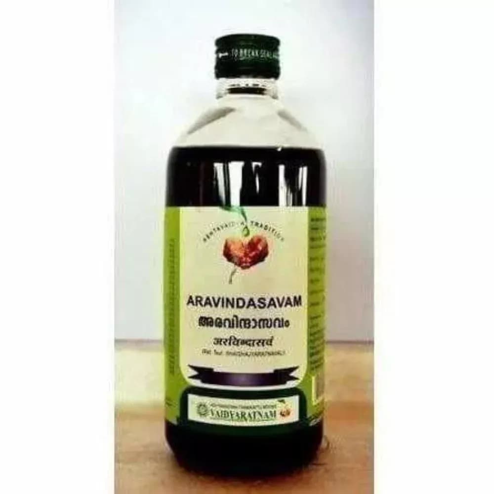 Buy Vaidyaratnam Aravindasavam Online - OLRAA Indian Snacks