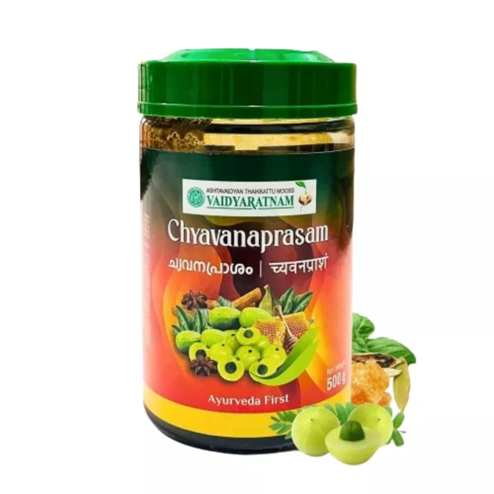 Buy Vaidyaratnam Chyavanaprasam Online - OLRAA Indian Snacks