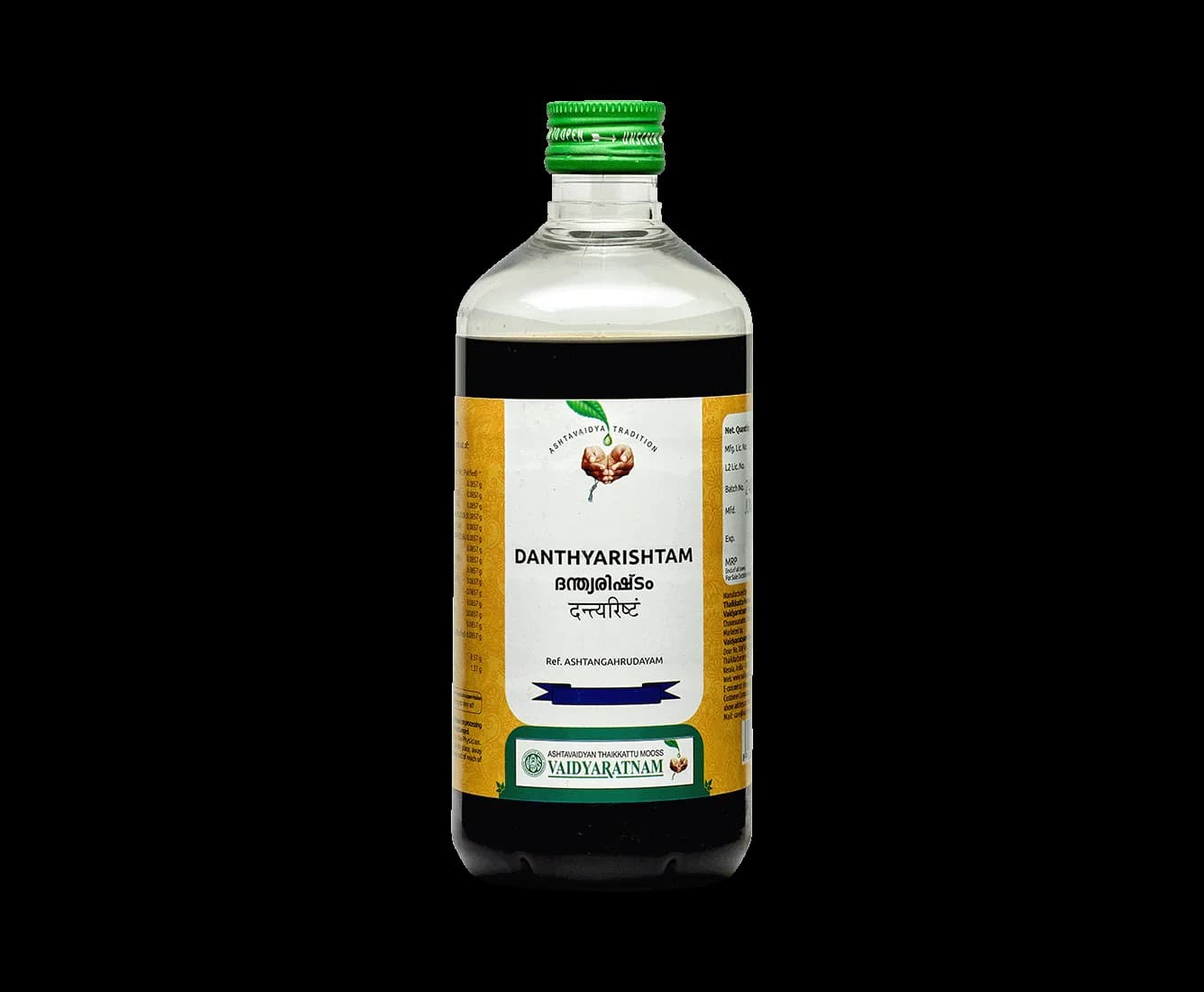 Buy Vaidyaratnam Dandyarishtam Online - OLRAA Indian Snacks