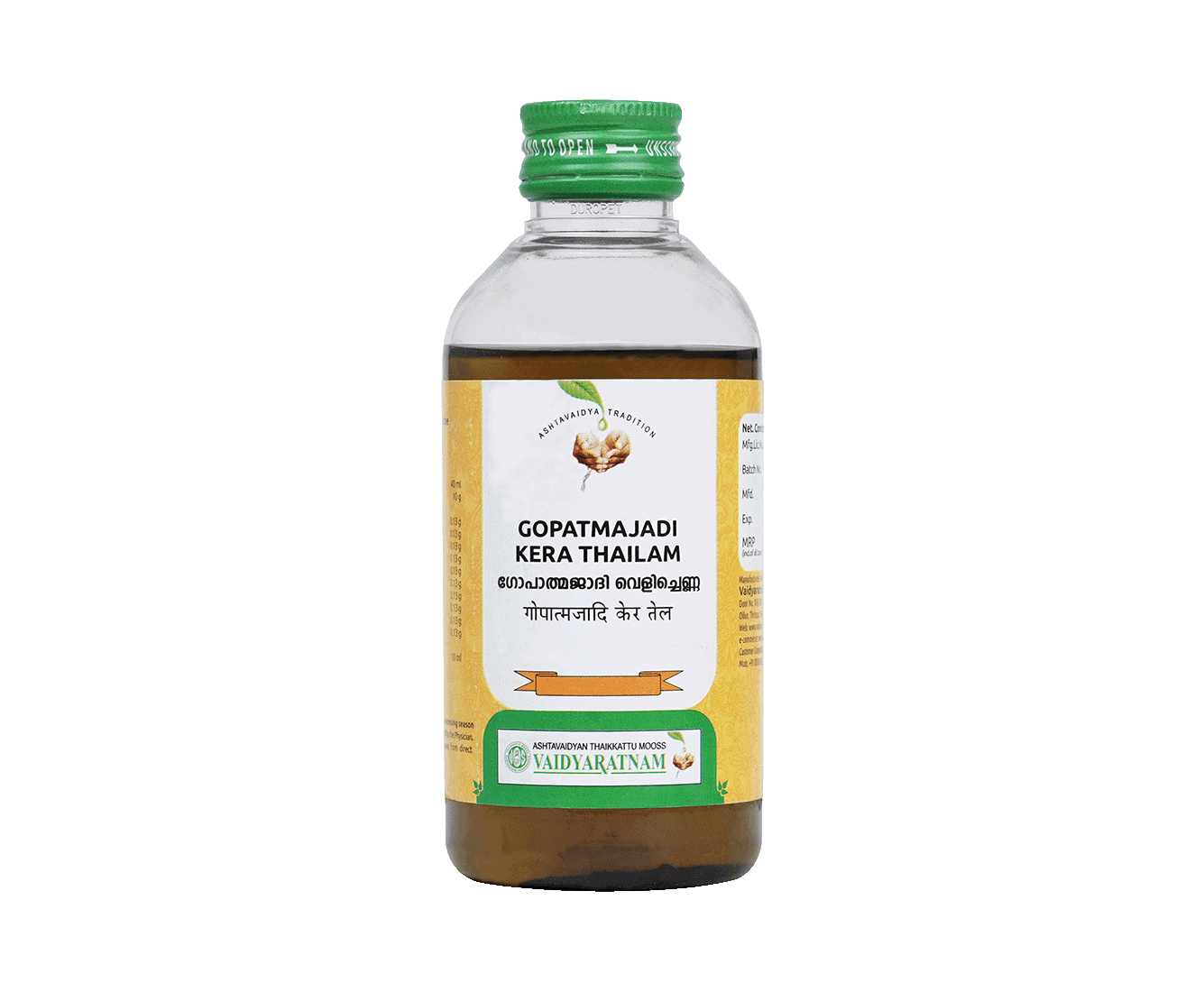 Buy Vaidyaratnam Gopadmajadi Online - OLRAA Indian Snacks