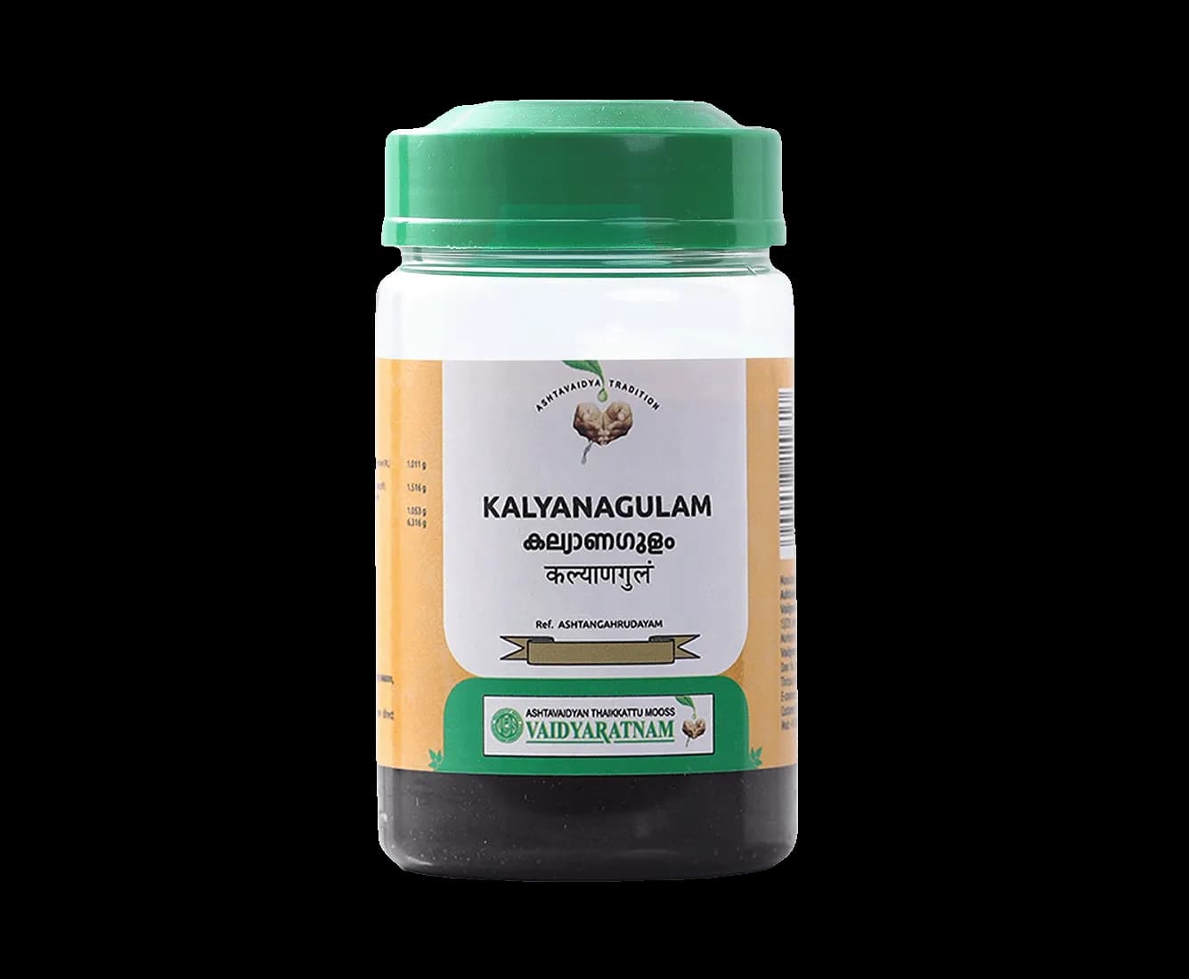 Buy Vaidyaratnam Kalyanagulam Leham Online - OLRAA Indian Snacks