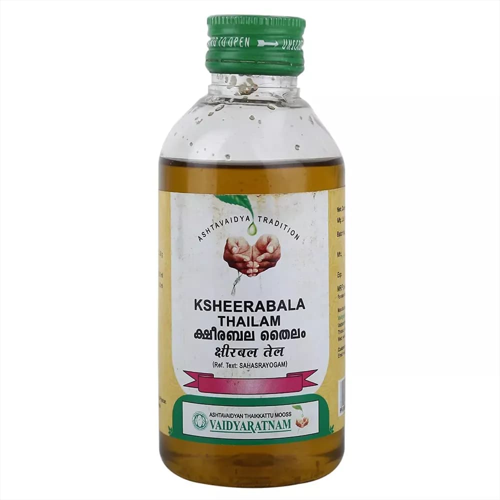 Buy Vaidyaratnam Ksheerabala Thailam  Online - OLRAA Indian Snacks