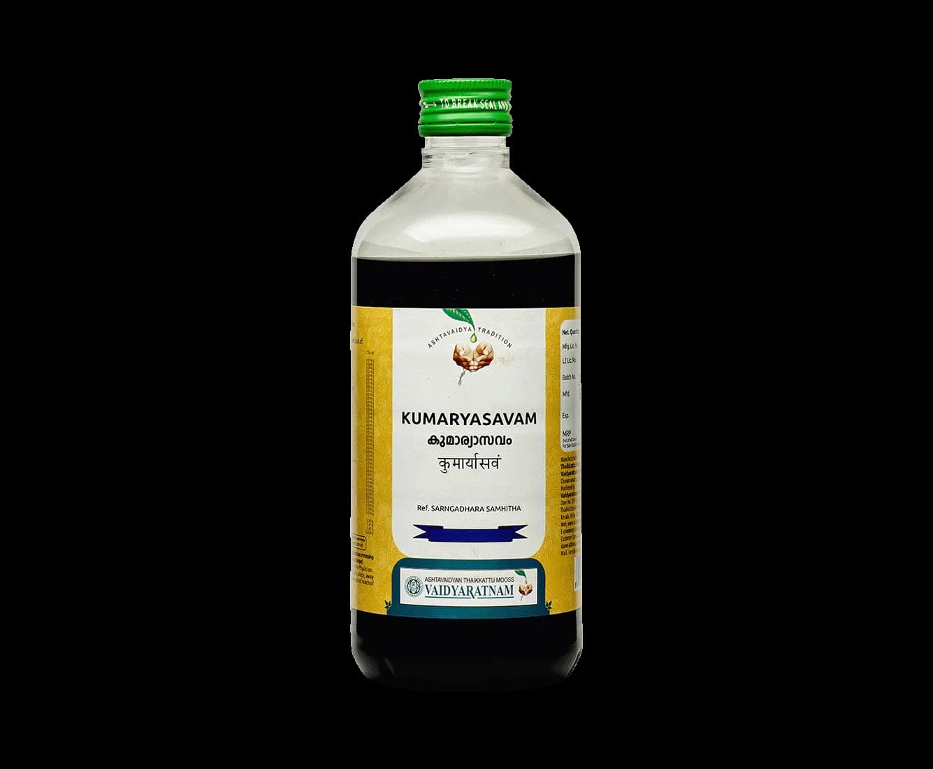 Buy Vaidyaratnam Kumaryasavam Online - OLRAA Indian Snacks