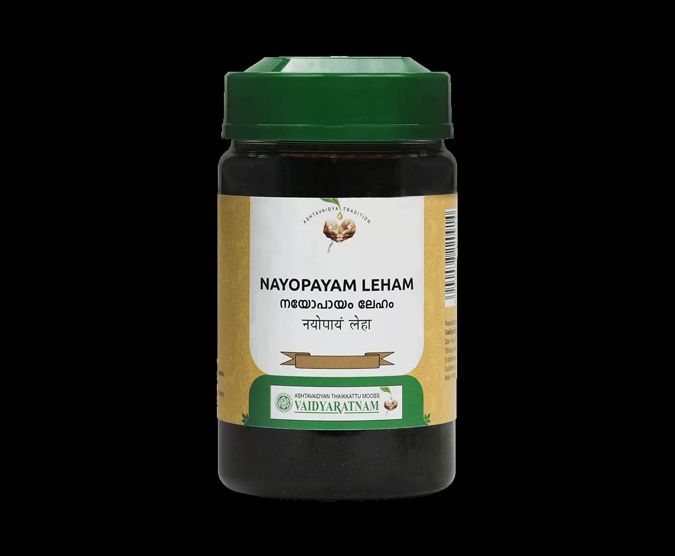 Buy Vaidyaratnam Nayopayam Leham Online - OLRAA Indian Snacks