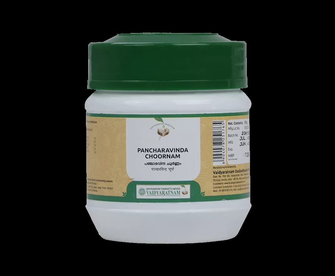 Buy Vaidyaratnam Pancharavinda Choornam Online - OLRAA Indian Snacks