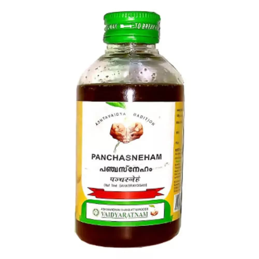 Buy Vaidyaratnam Panchasneham Online - OLRAA Indian Snacks