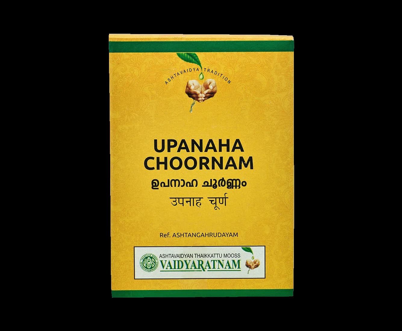 Buy Vaidyaratnam Upanaham Choornam Online - OLRAA Indian Snacks