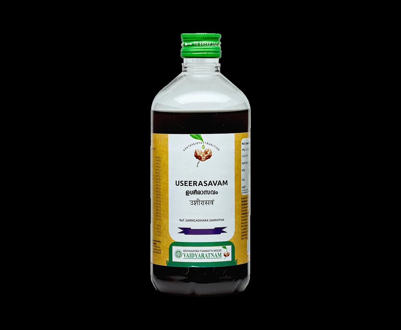 Buy Vaidyaratnam Useerasavam Online - OLRAA Indian Snacks