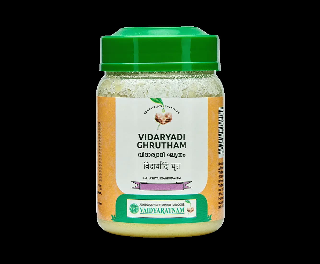 Buy Vaidyaratnam Vidaryadi Ghrutham Online - OLRAA Indian Snacks