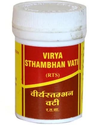 Buy Vyas Virya Sthambhan Vati Online - OLRAA Indian Snacks