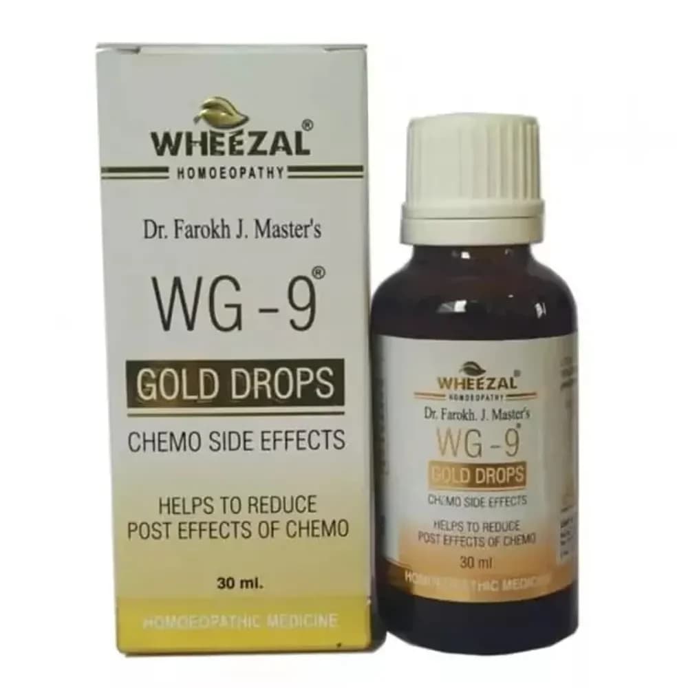 Buy Wheezal WG9 Chemo Side Effects Gold Drop Online - OLRAA Indian Snacks