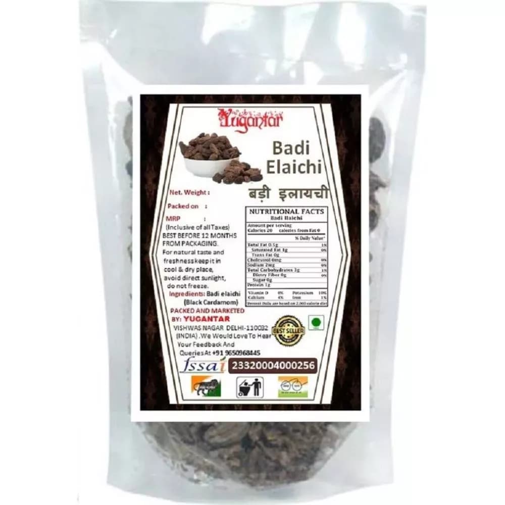 Buy Yugantar Black Cardamom Badi Elaichi Online - OLRAA Indian Snacks
