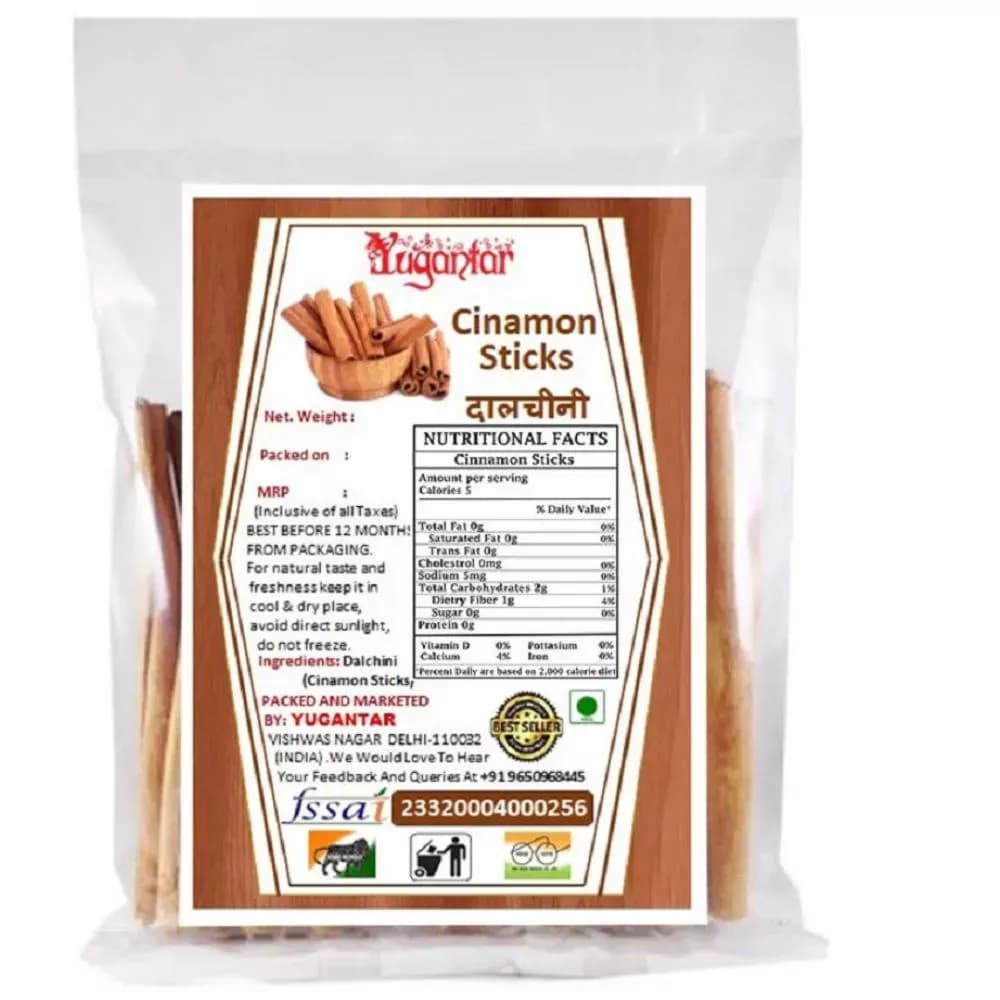 Buy Yugantar Cinnamon Sticks (Dalchini) Online - OLRAA Indian Snacks