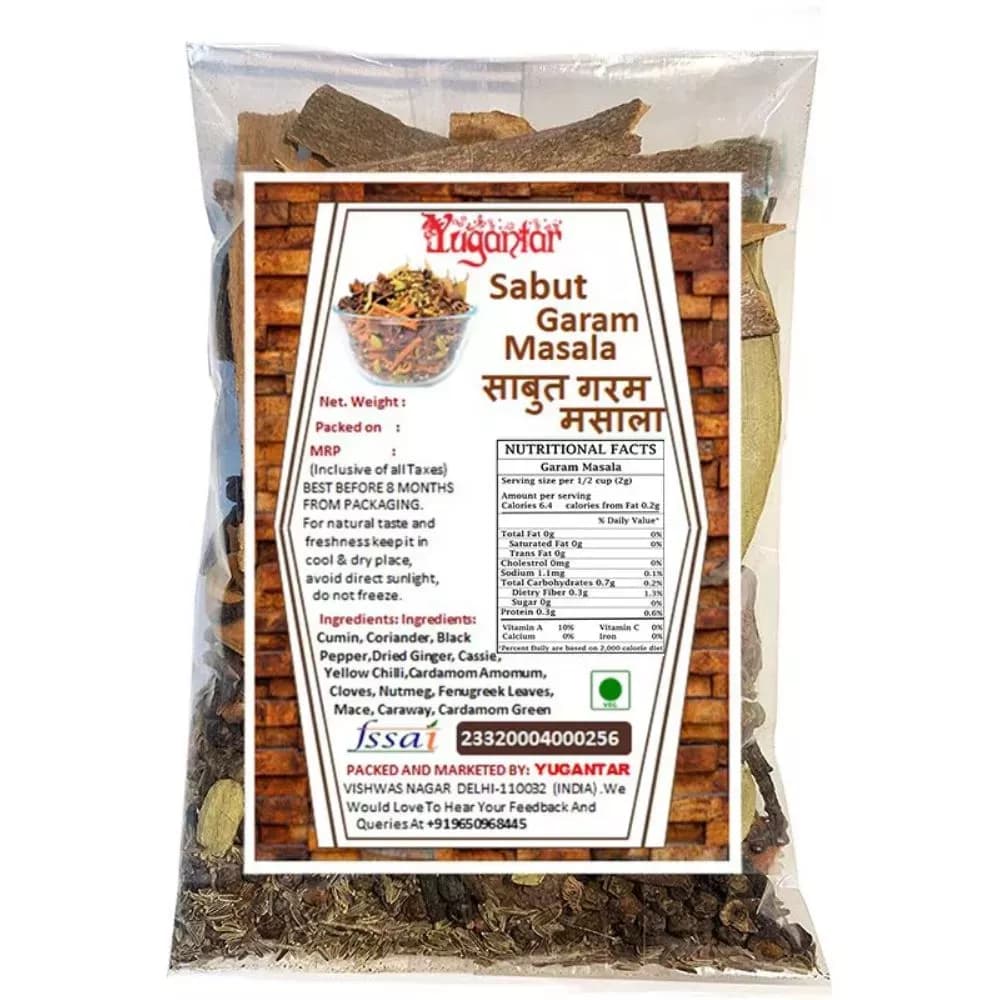 Buy Yugantar Garam Masala Online - OLRAA Indian Snacks