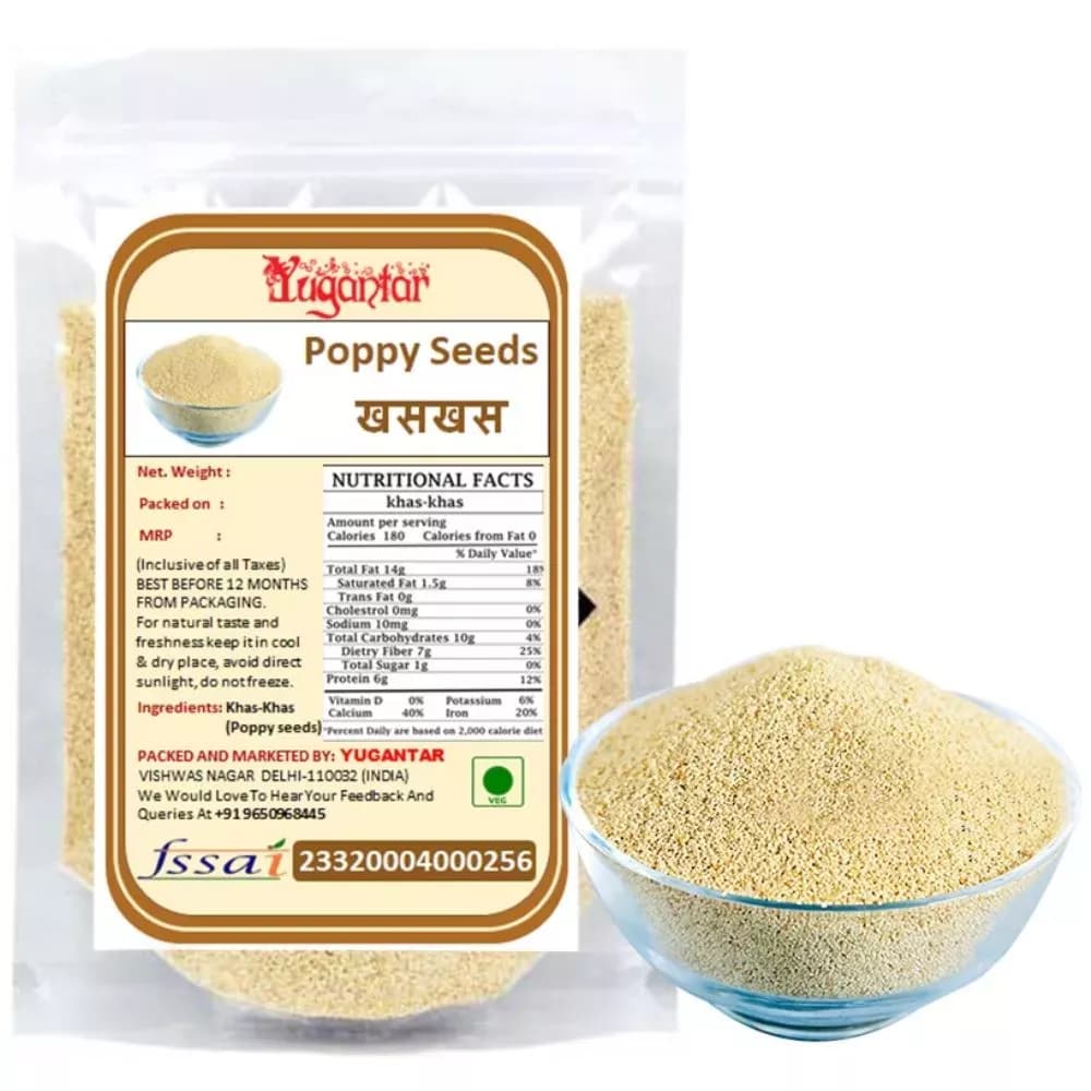 Buy Yugantar Poppy Seeds (Khaskhas) Online - OLRAA Indian Snacks
