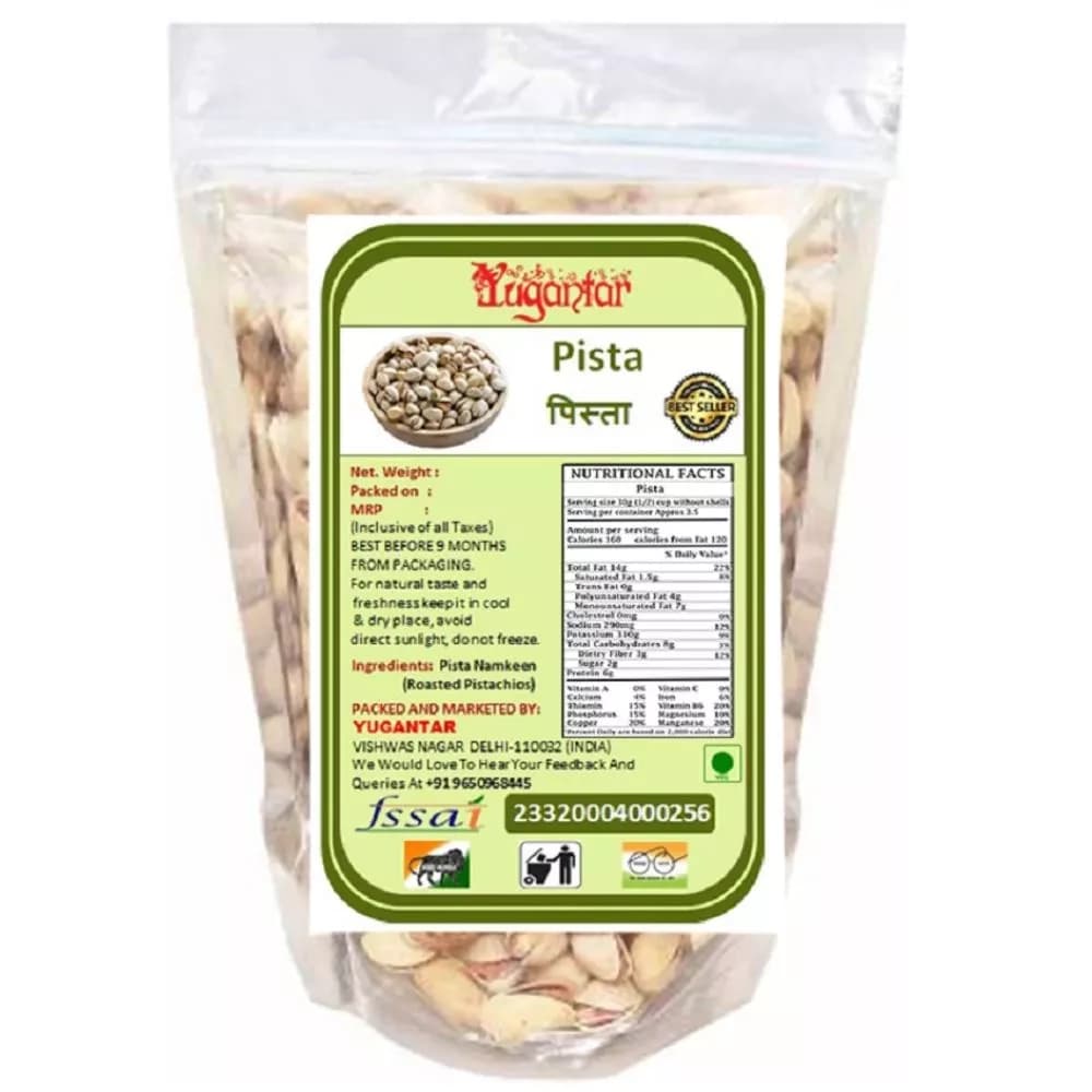 Buy Yugantar Salted Pistachios Online - OLRAA Indian Snacks