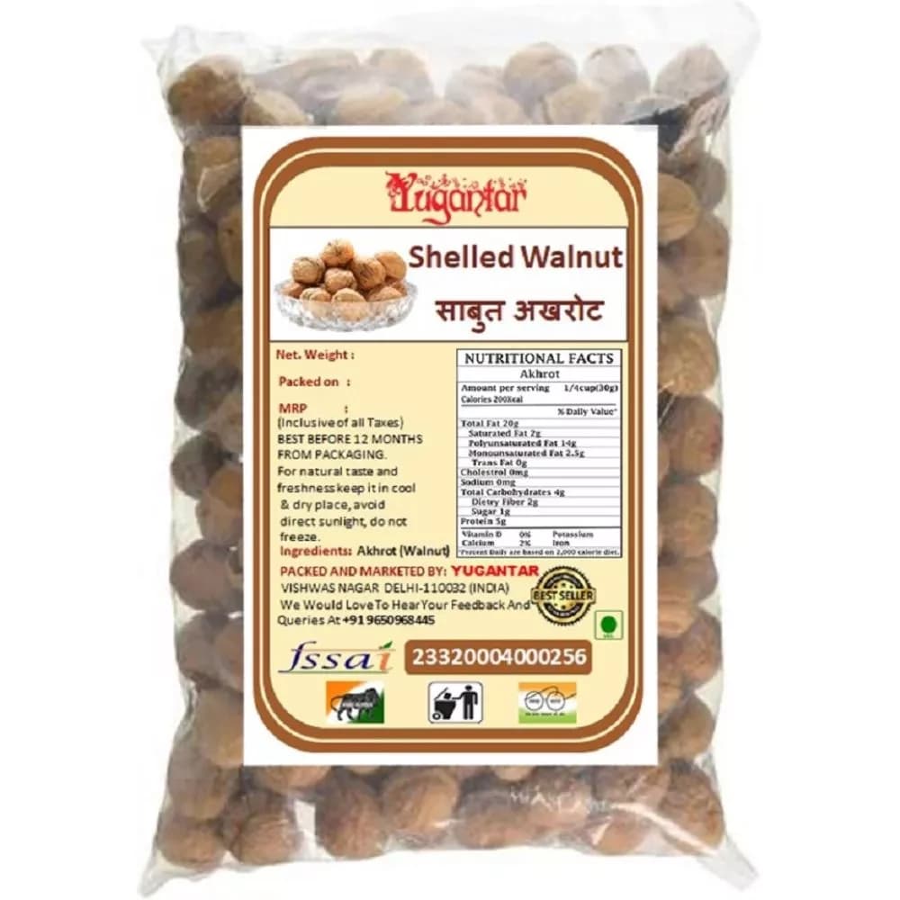 Buy Yugantar Shelled Walnuts Sabut Akhrot Online - OLRAA Indian Snacks