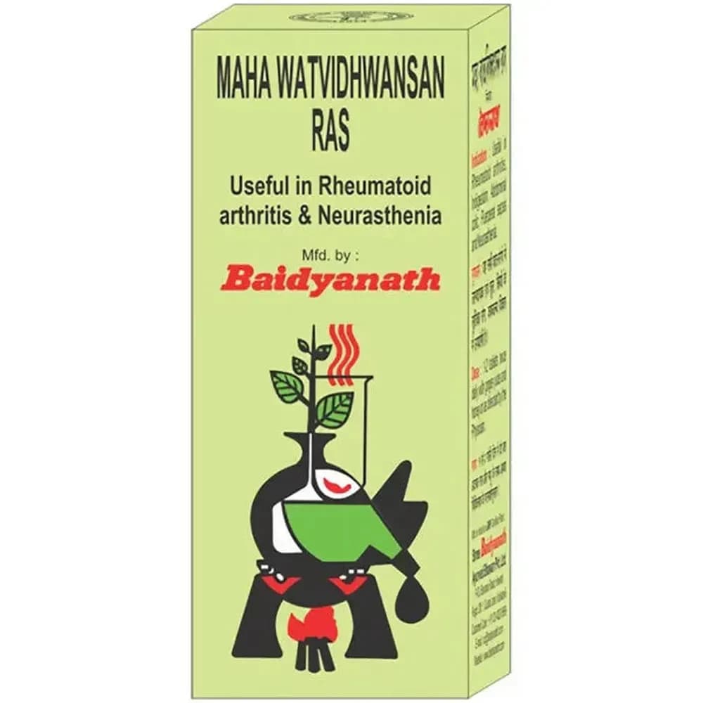 Baidyanath Mahawatvidhvansan Ras Tablets - - OLRAA Indian Snacks