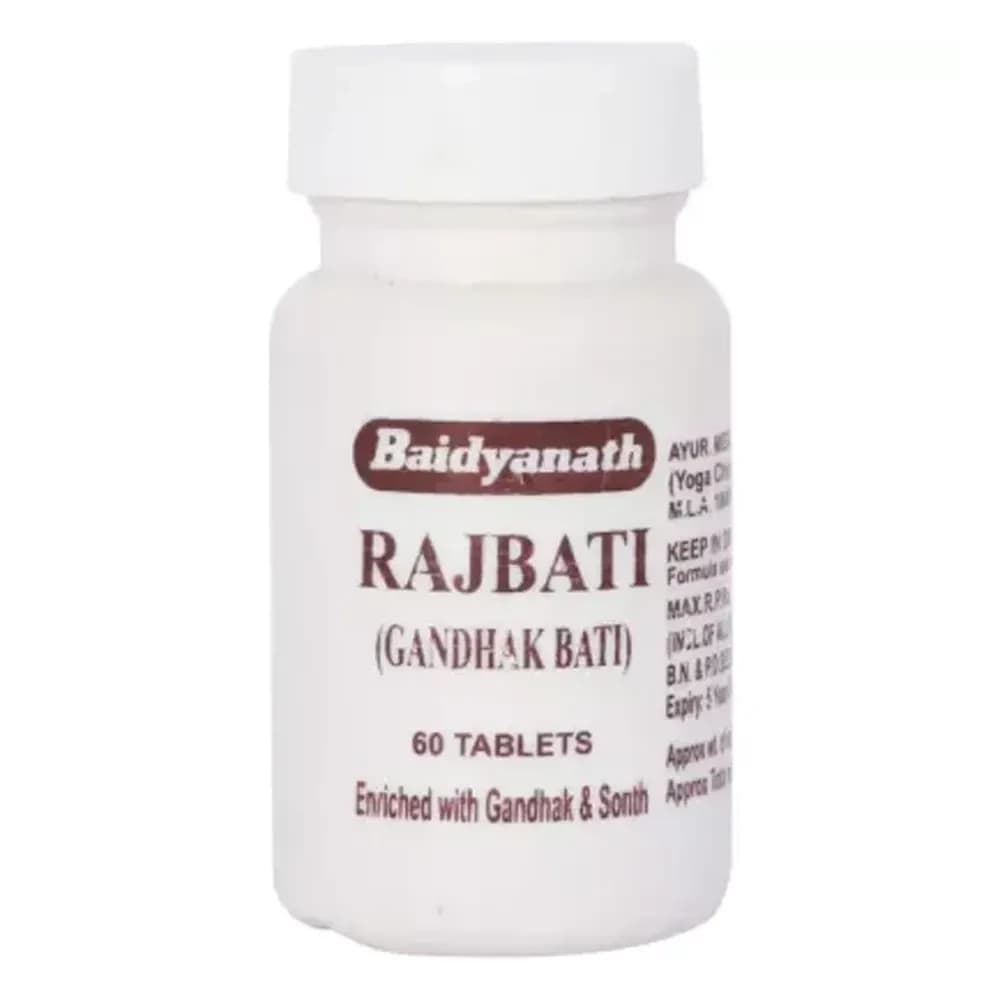 Baidyanath RajBati (Gandhak Bati) Tablets - - OLRAA Indian Snacks